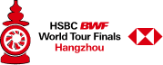 HSBC Logo